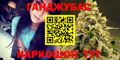 метадон Мариинск