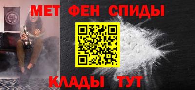 МДПВ Малгобек