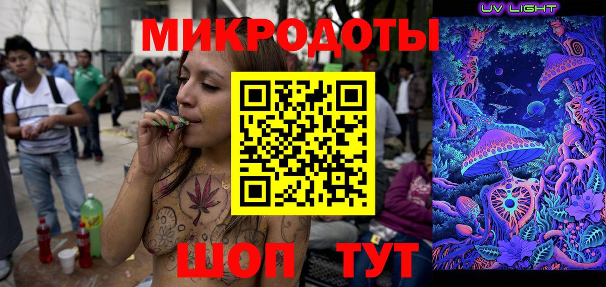 Дюртюли  ГАШИШ  ЭКСТАЗИ  Мефедрон   Каннабис  Вход с VPN  МАРИХУАНА 