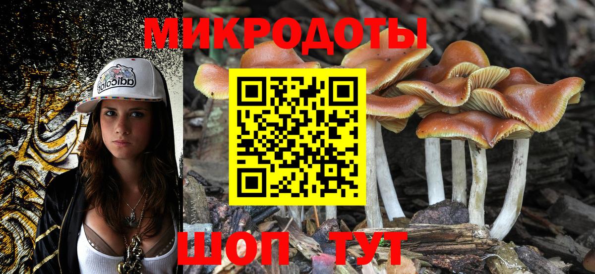МДМА Дюртюли